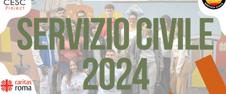 Servizio civile 2024 – Giornata informativa 31 gennaio 2024 