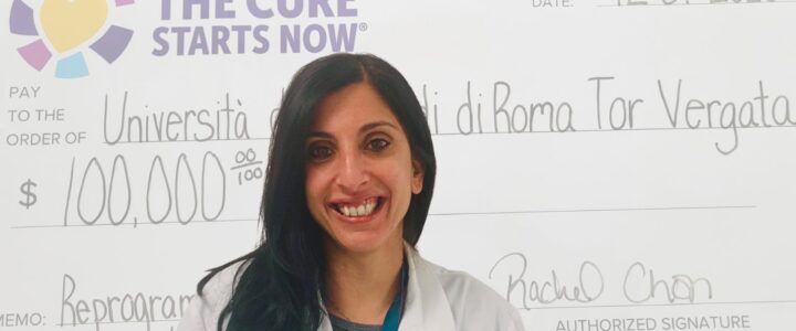 Tumori cerebrali pediatrici